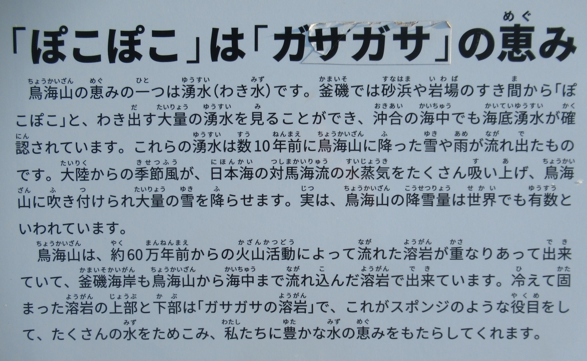 f:id:pft78526:20190422191929j:plain f:id:pft78526:20190422191929j:plain