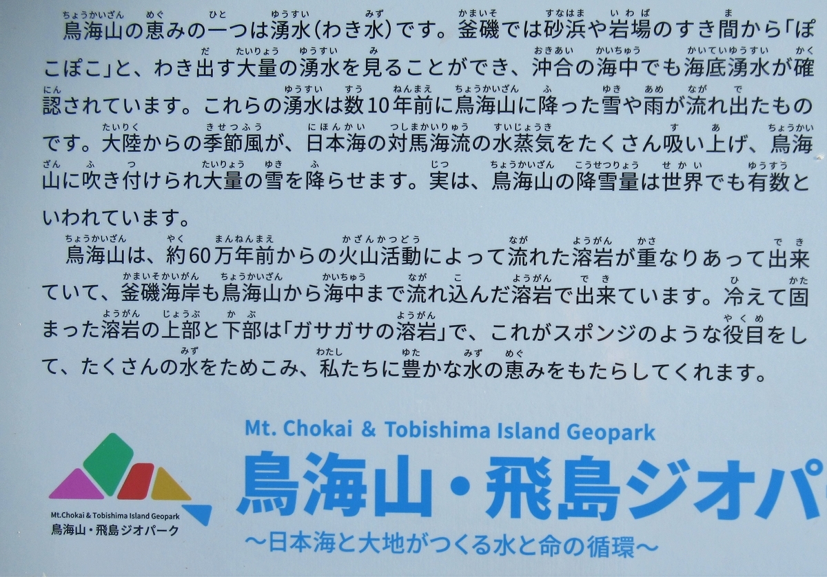 f:id:pft78526:20190422191938j:plain f:id:pft78526:20190422191938j:plain