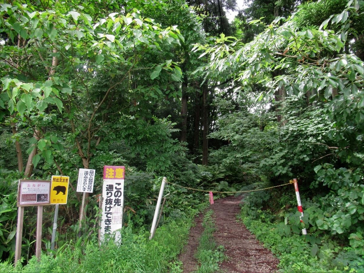 f:id:pft78526:20190702212432j:plain