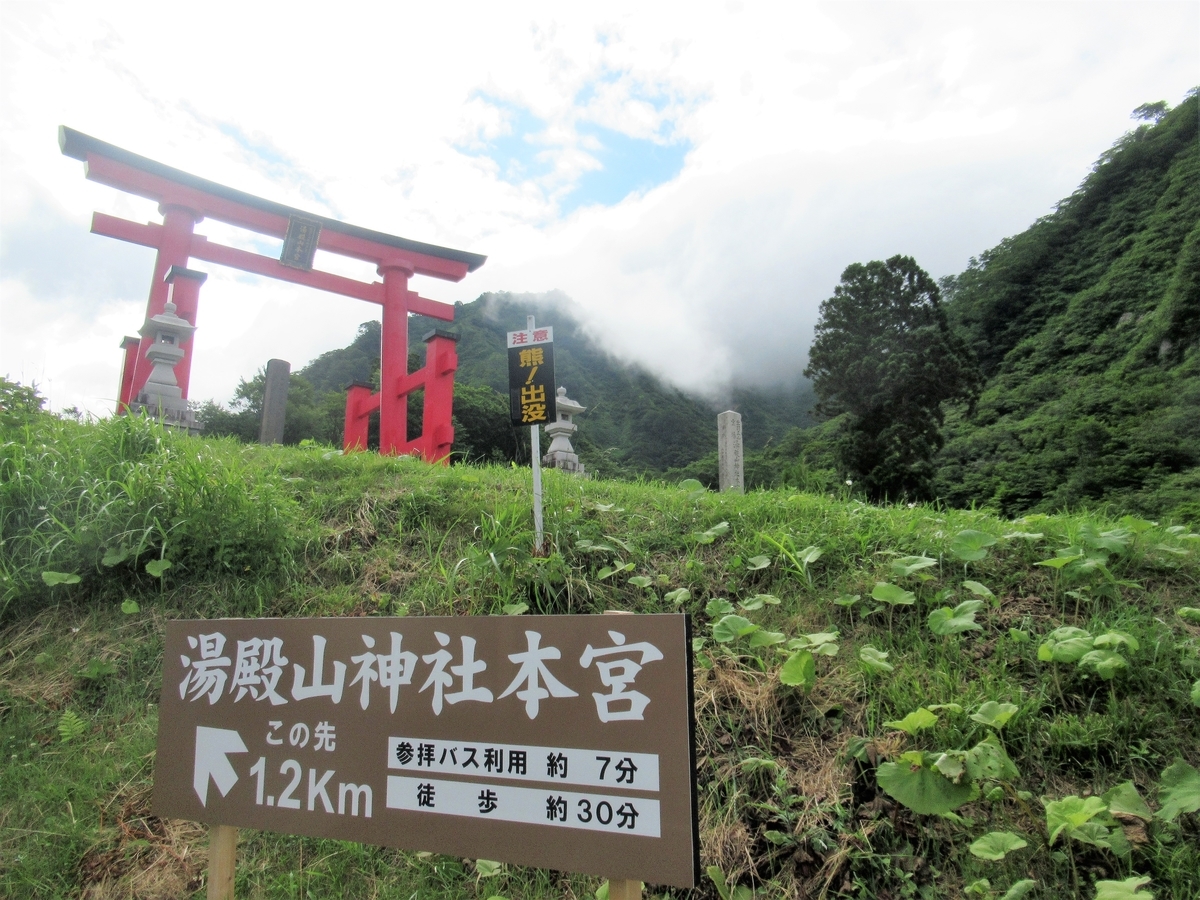f:id:pft78526:20190721070710j:plain