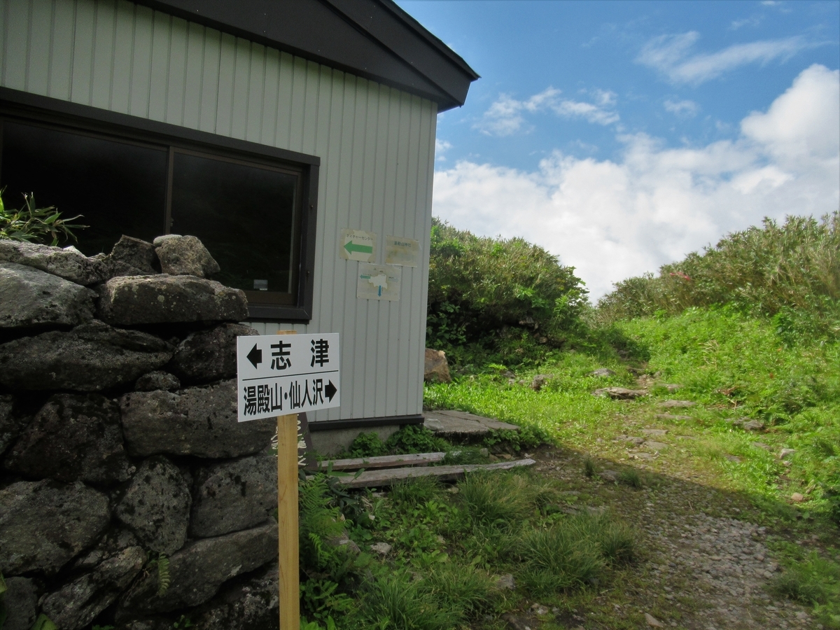 f:id:pft78526:20190723205215j:plain