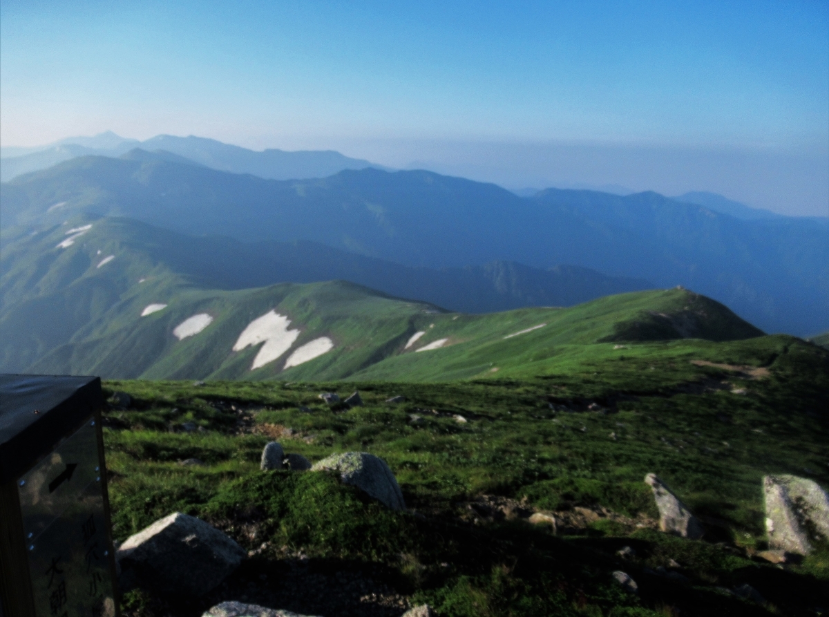 f:id:pft78526:20190812201816j:plain