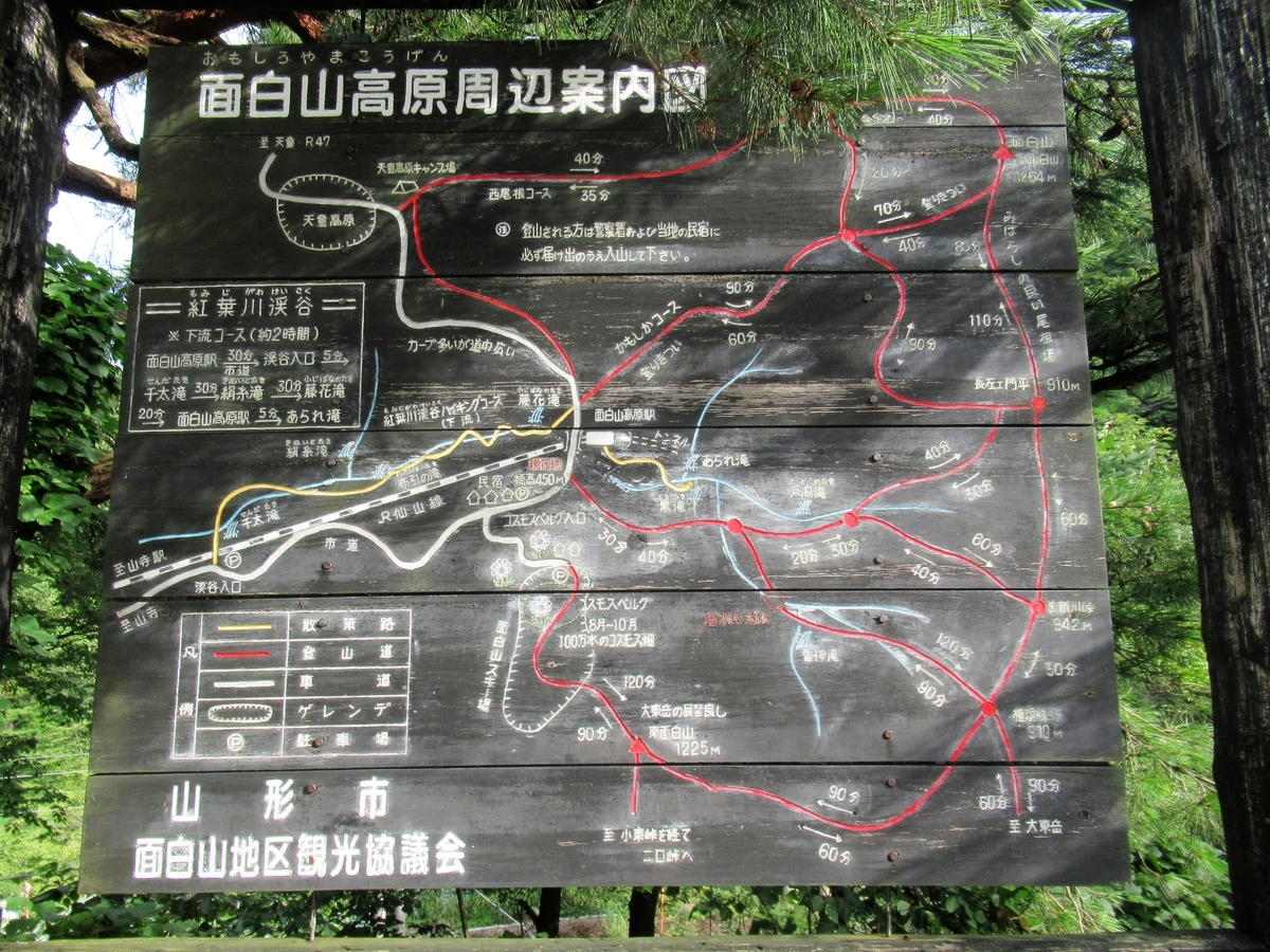 f:id:pft78526:20190907072050j:plain