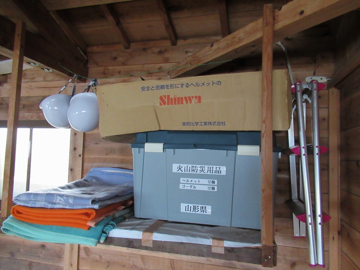 f:id:pft78526:20191009195021j:plain