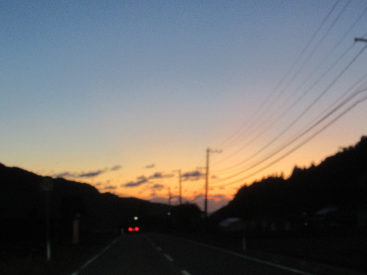 f:id:pft78526:20191012185739j:plain f:id:pft78526:20191012185739j:plain