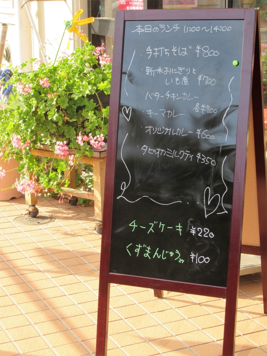 f:id:pft78526:20191019224412j:plain