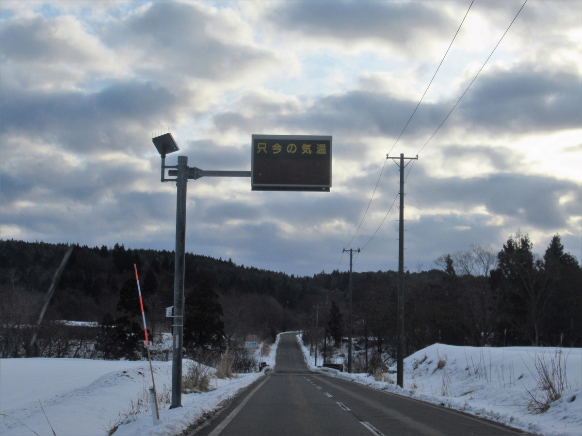f:id:pft78526:20200129201609j:plain