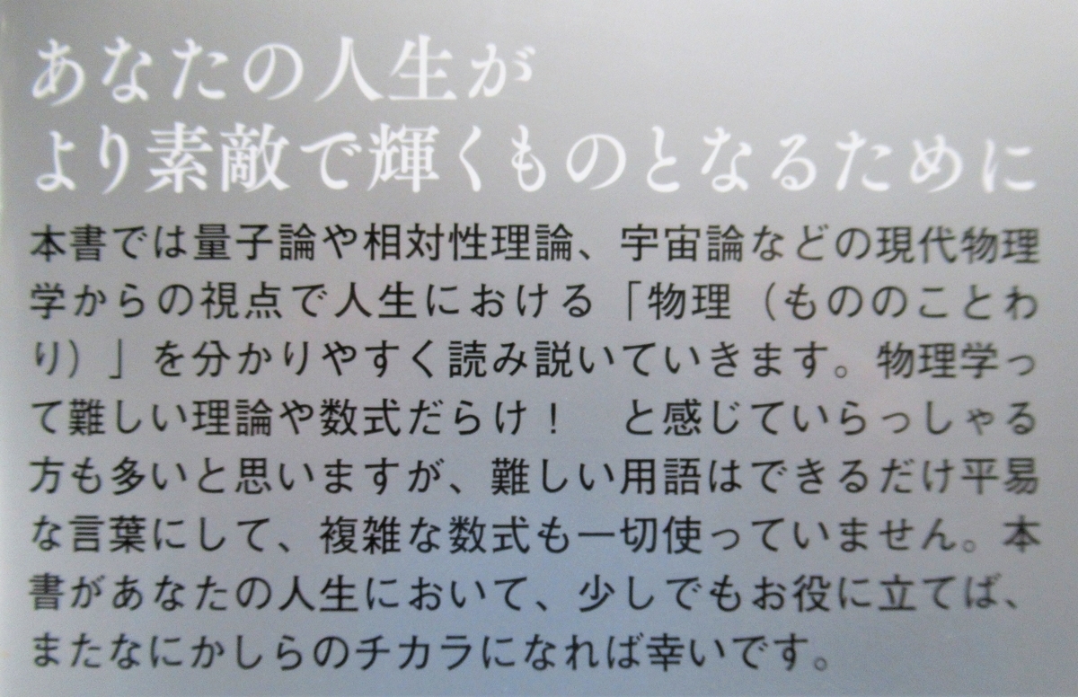 f:id:pft78526:20200215133804j:plain