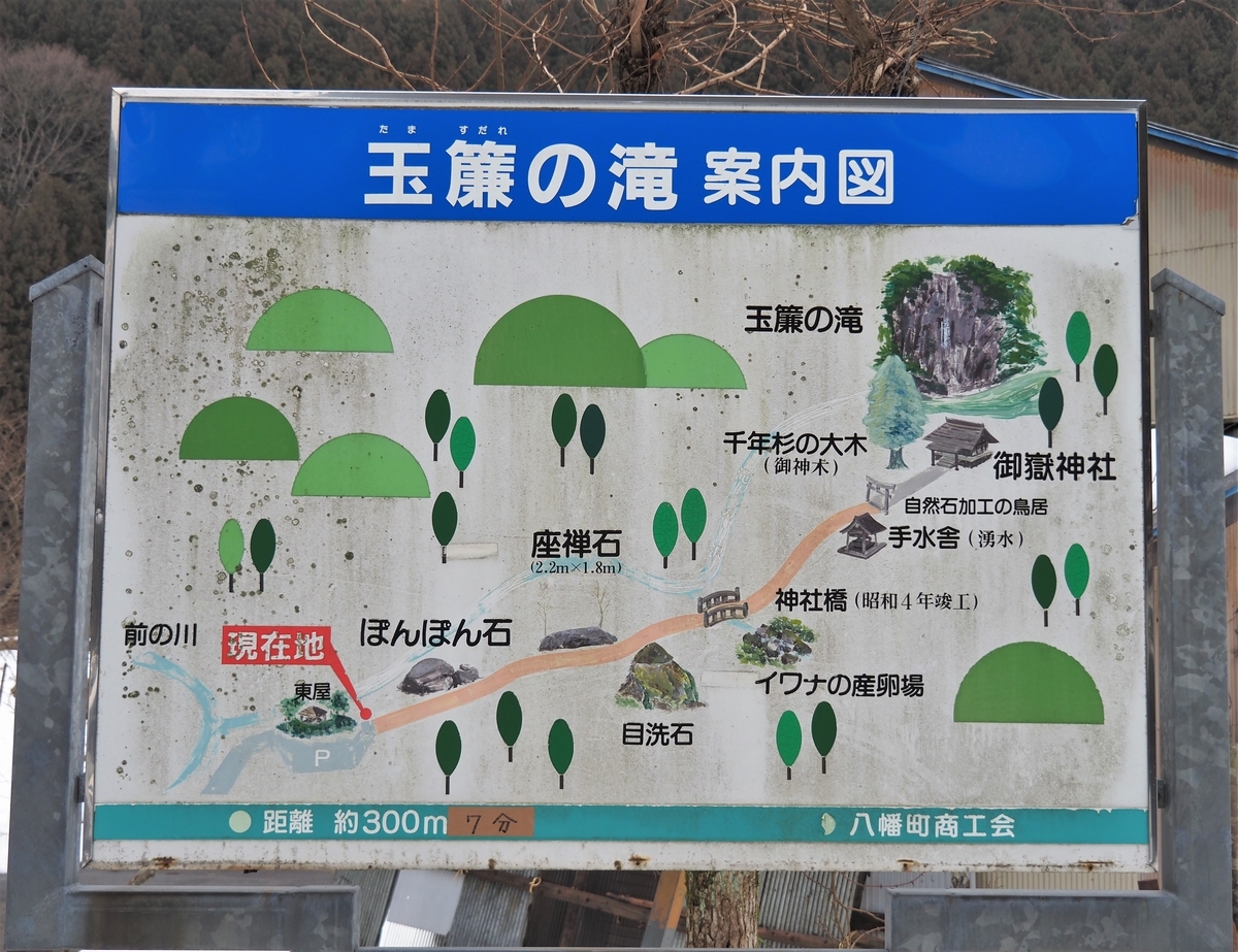 f:id:pft78526:20200217192451j:plain f:id:pft78526:20200217192451j:plain