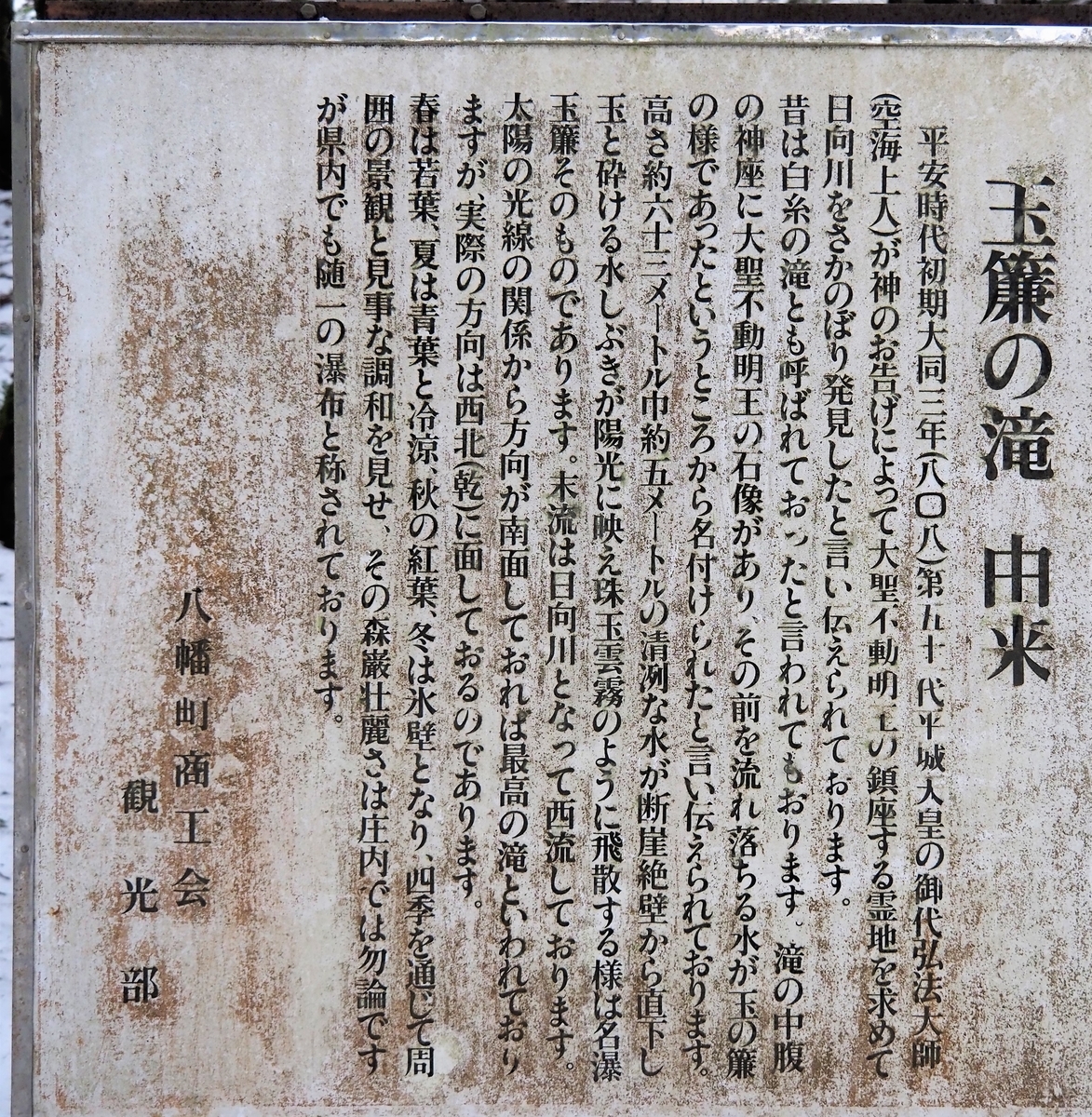 f:id:pft78526:20200217200155j:plain f:id:pft78526:20200217200155j:plain