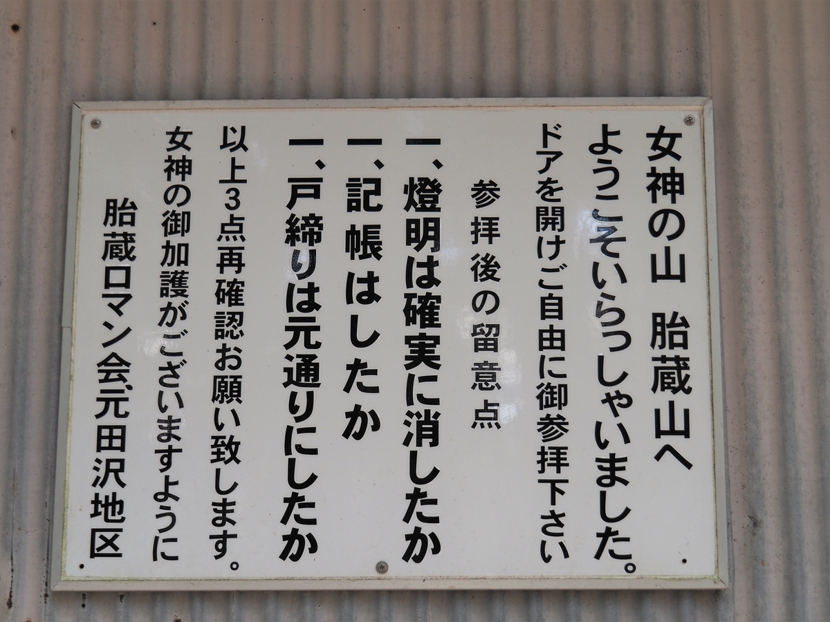 f:id:pft78526:20200417053241j:plain