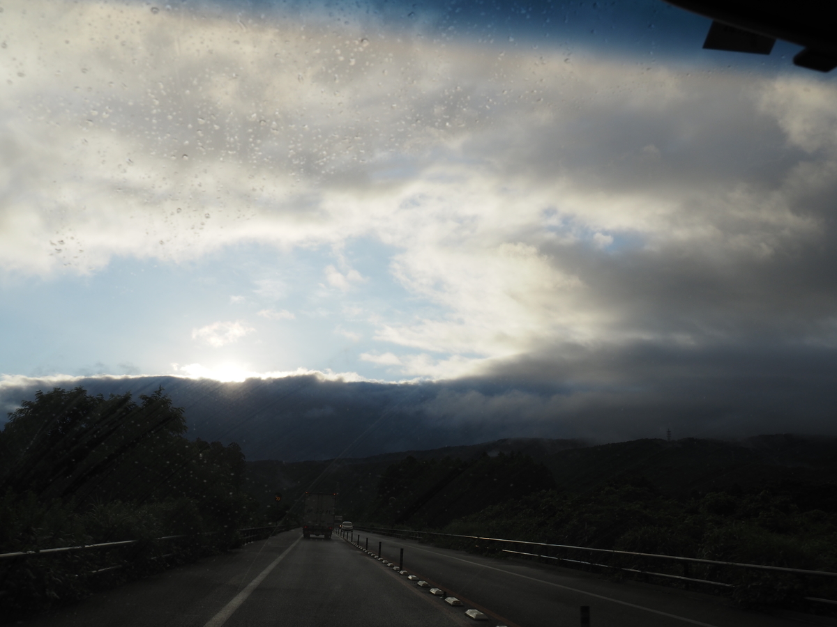 f:id:pft78526:20200725145514j:plain