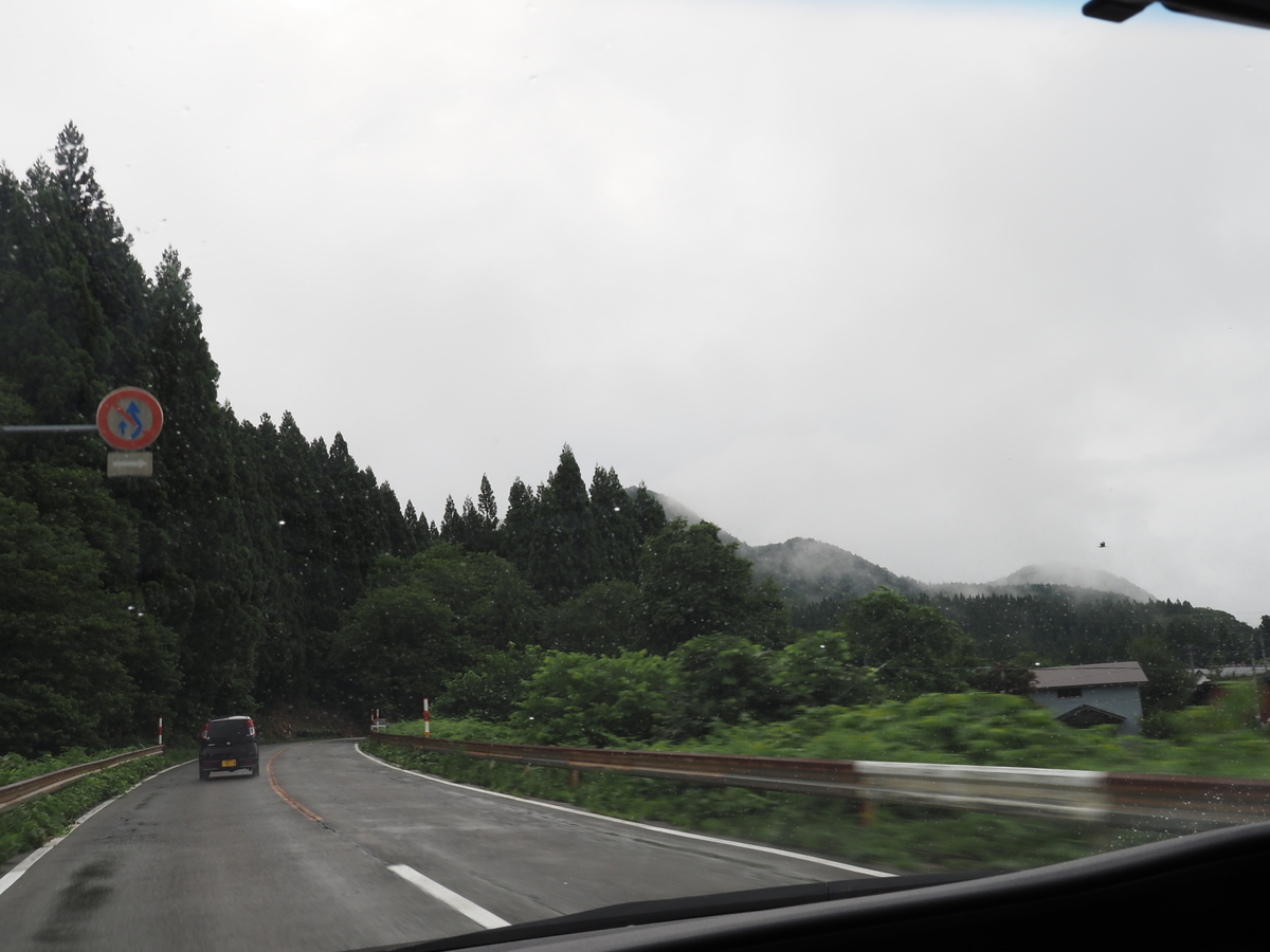 f:id:pft78526:20200725145612j:plain