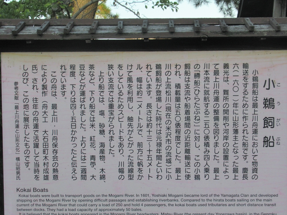 f:id:pft78526:20200923194241j:plain