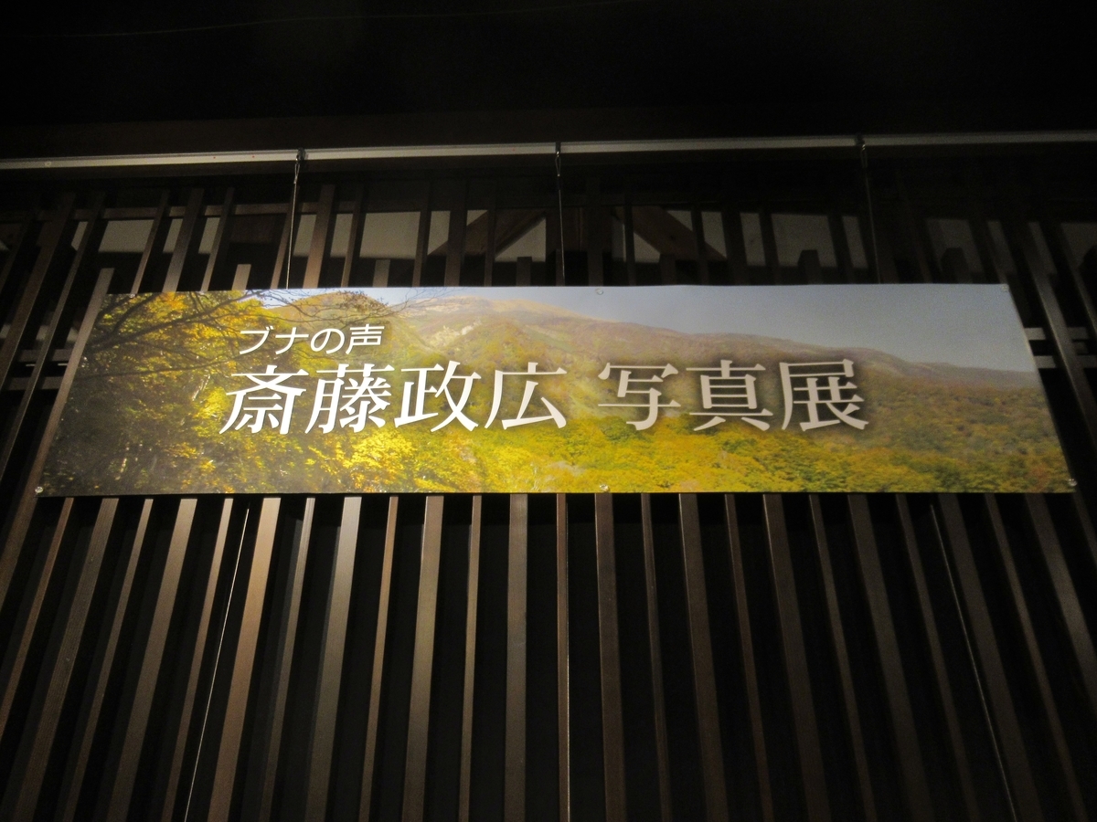 f:id:pft78526:20200923194811j:plain