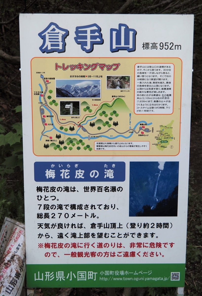 f:id:pft78526:20210519193937j:plain