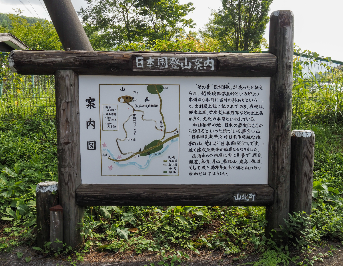 f:id:pft78526:20210905055243j:plain