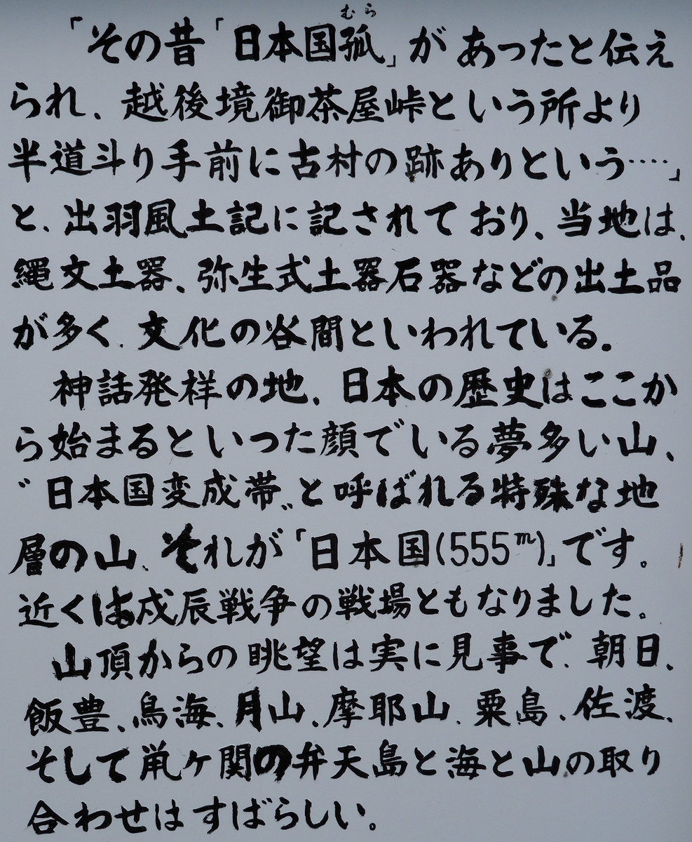 f:id:pft78526:20210905055250j:plain