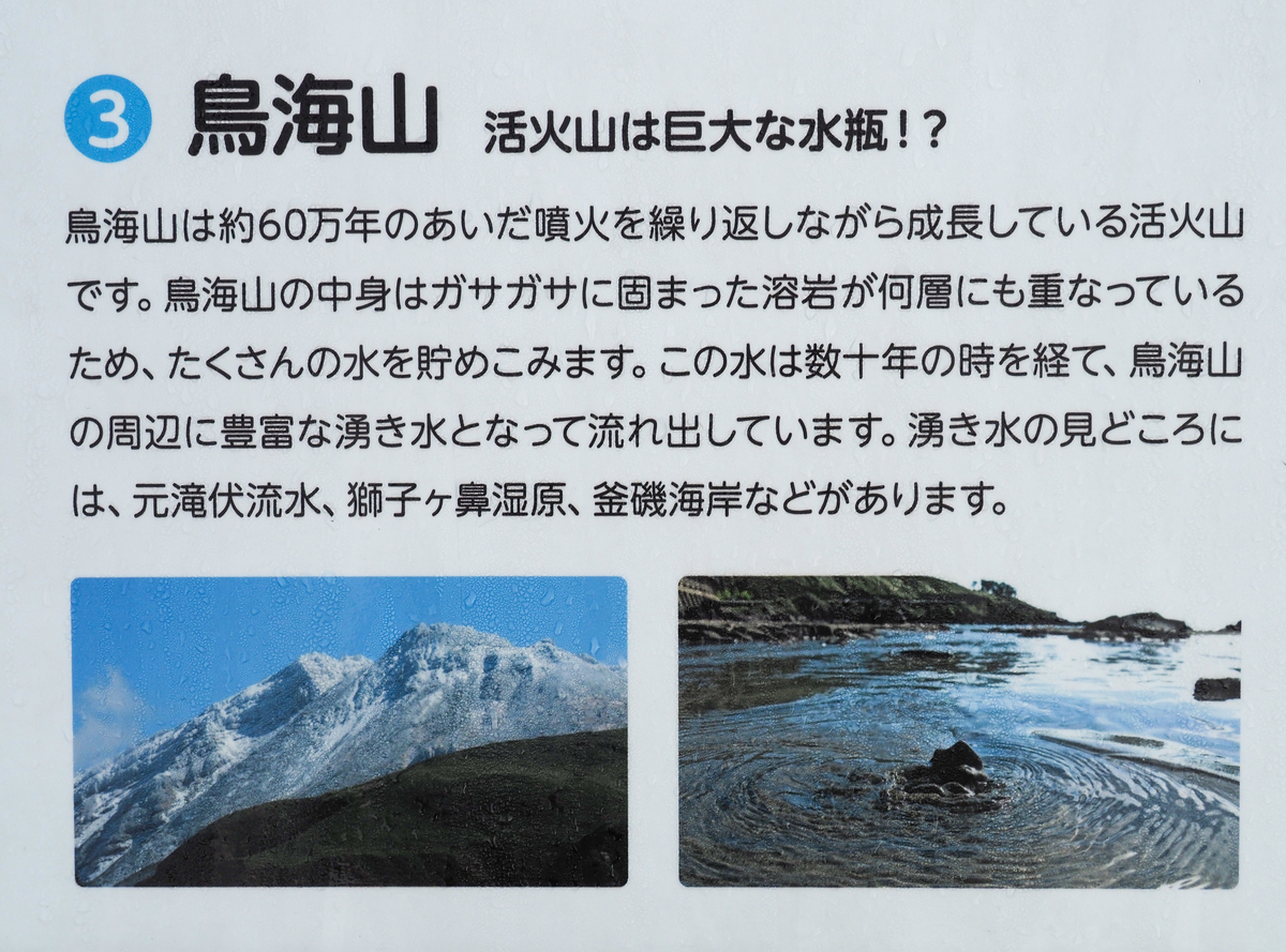 f:id:pft78526:20210908185512j:plain