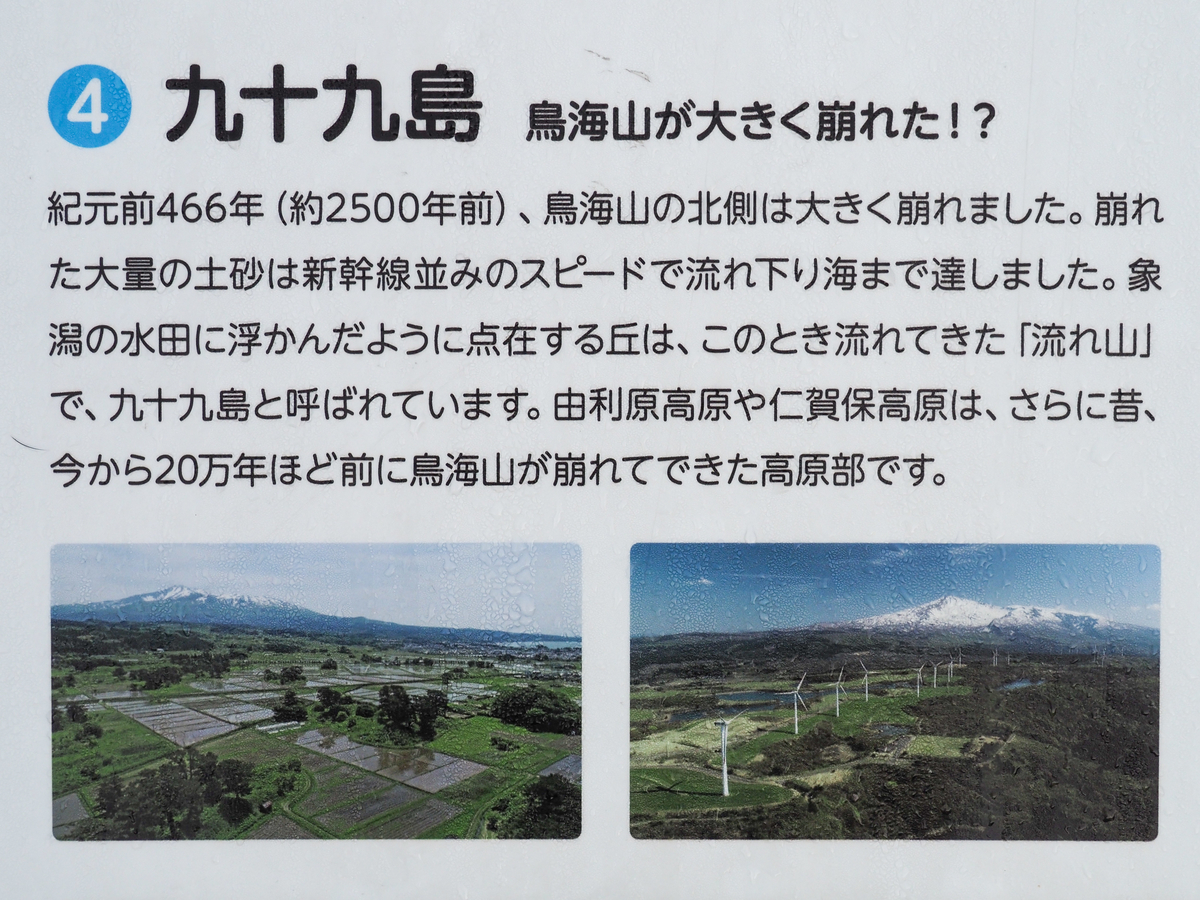 f:id:pft78526:20210908185517j:plain