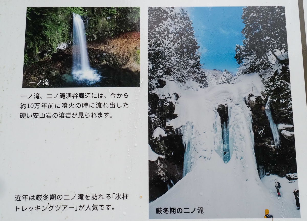 f:id:pft78526:20211028145005j:plain