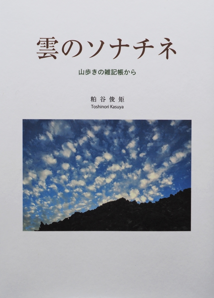 f:id:pft78526:20220306124038j:plain
