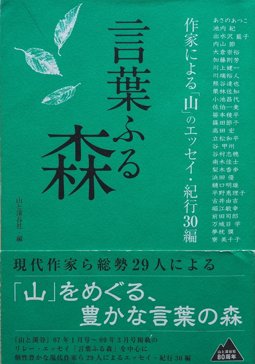 f:id:pft78526:20220315100643j:plain