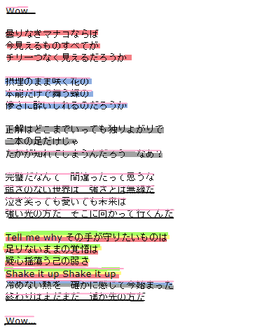 f:id:pfyukke:20201222021254p:plain