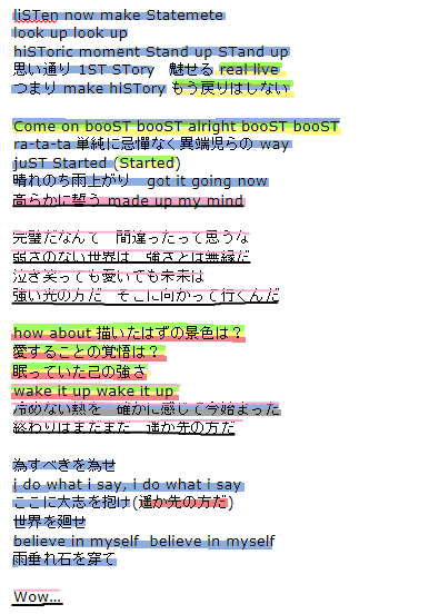 f:id:pfyukke:20201222021319p:plain