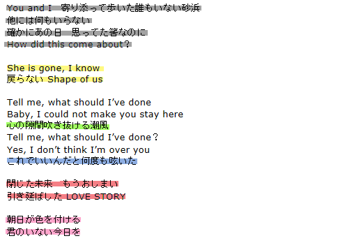 ハモリとは 音楽の人気 最新記事を集めました はてな