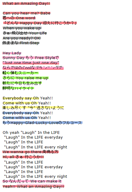 Laugh