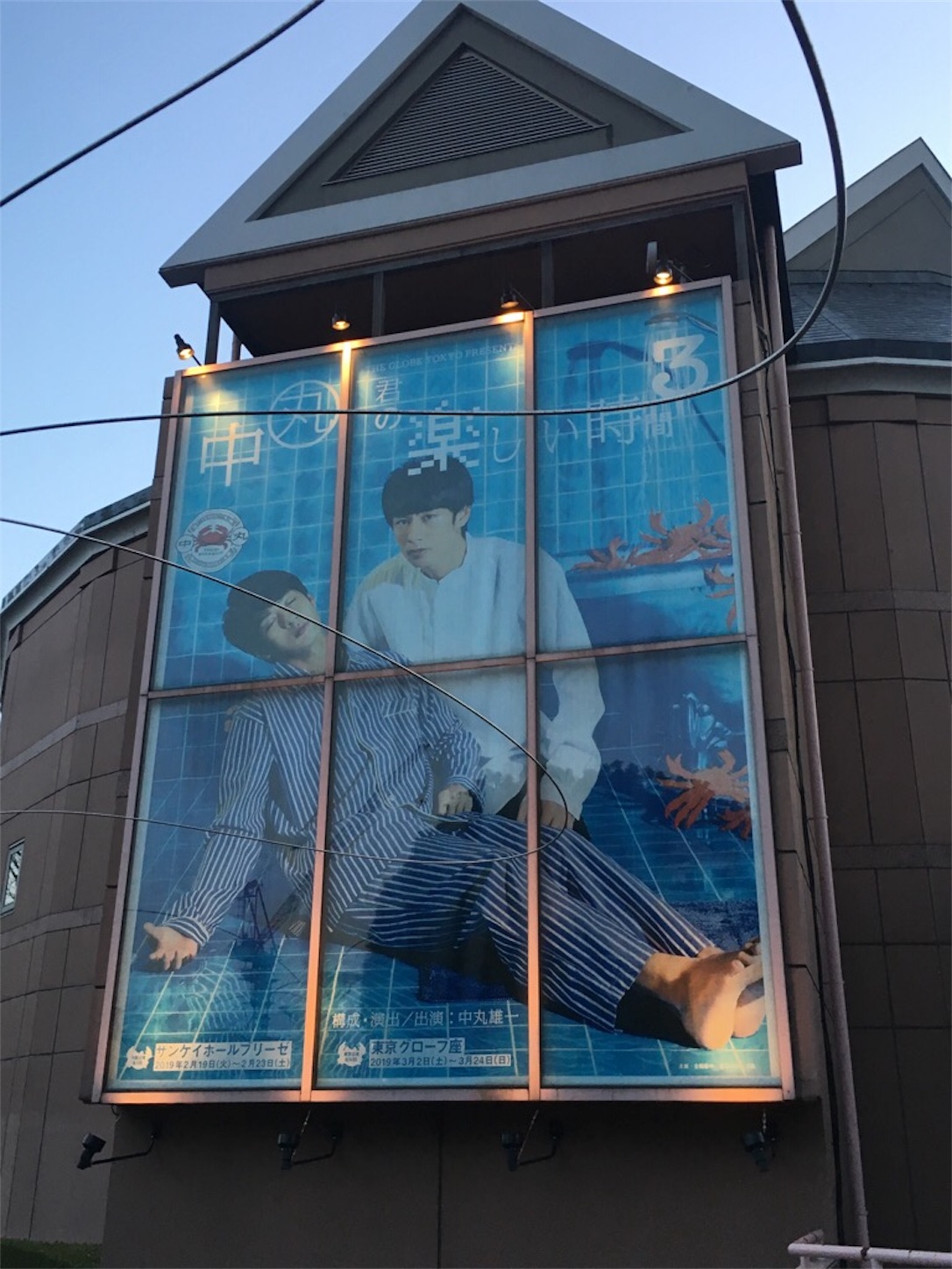 f:id:pg10sg12sf8:20190313110957j:image f:id:pg10sg12sf8:20190313110957j:image