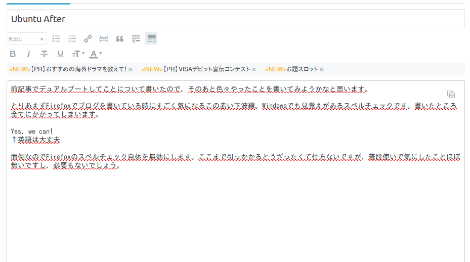 f:id:pgDora56:20161207175151p:plain f:id:pgDora56:20161207175151p:plain