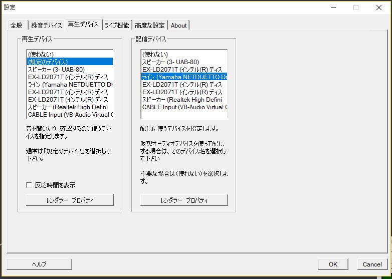 f:id:pgDora56:20200408233335p:plain