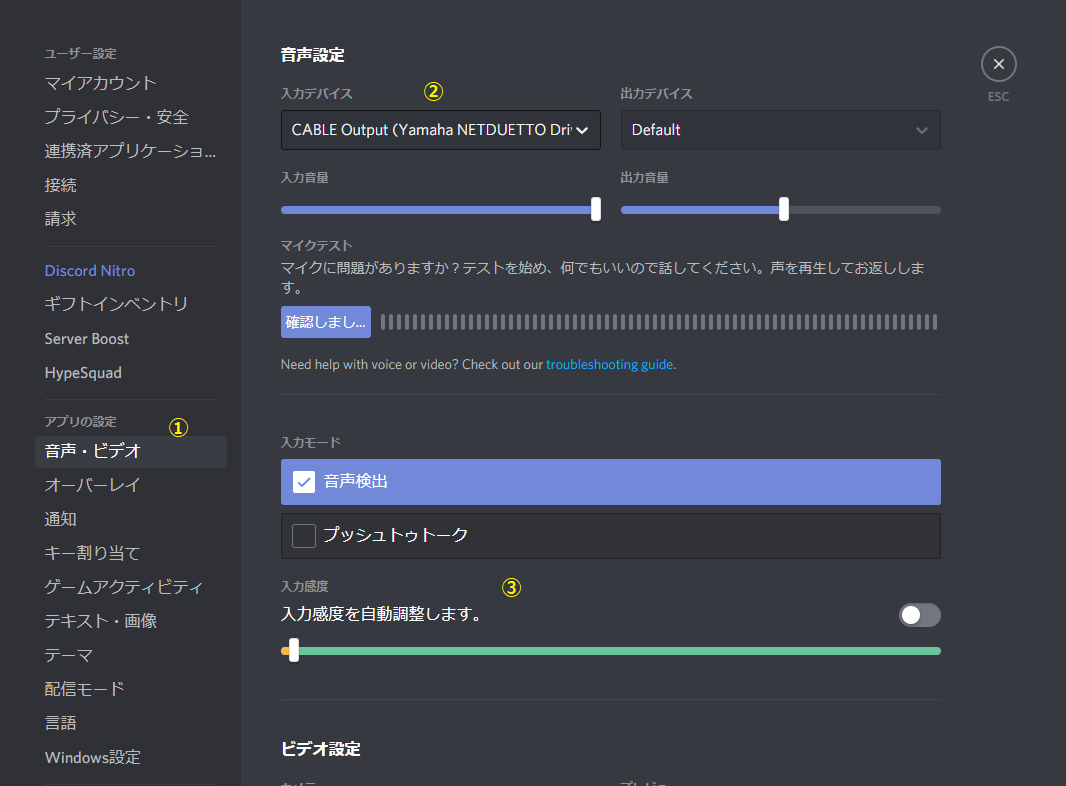 f:id:pgDora56:20200701131420p:plain