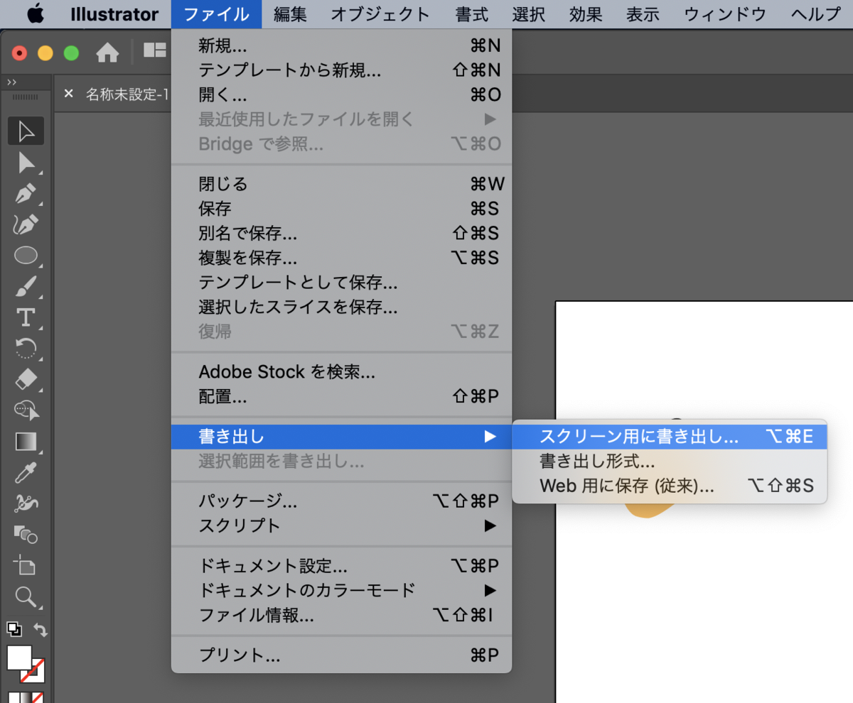 f:id:pg_0212:20190903213250p:plain f:id:pg_0212:20190903213250p:plain