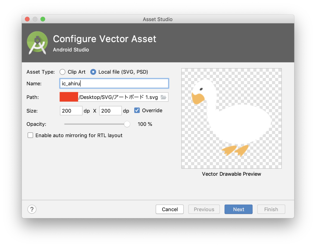 f:id:pg_0212:20190903215225p:plain f:id:pg_0212:20190903215225p:plain