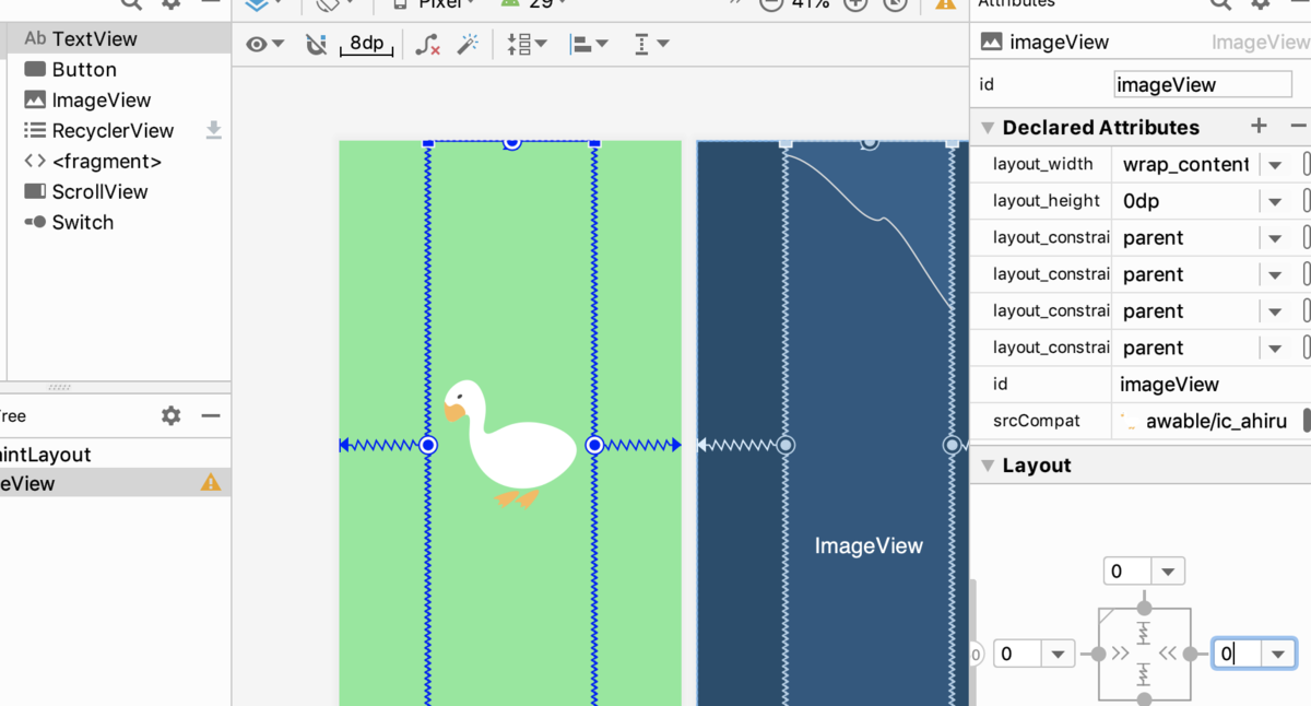 f:id:pg_0212:20190903215758p:plain f:id:pg_0212:20190903215758p:plain