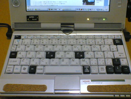 f:id:pgary:20080212020454j:image