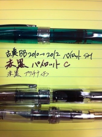 f:id:pgary:20120418213113j:image