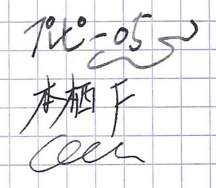 f:id:pgary:20120509225700j:image f:id:pgary:20120509225700j:image