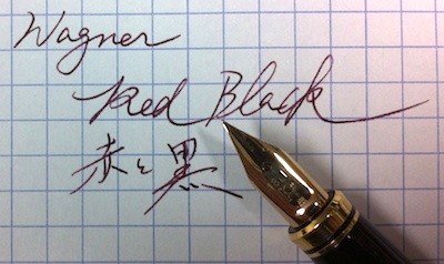 f:id:pgary:20121115175425j:image