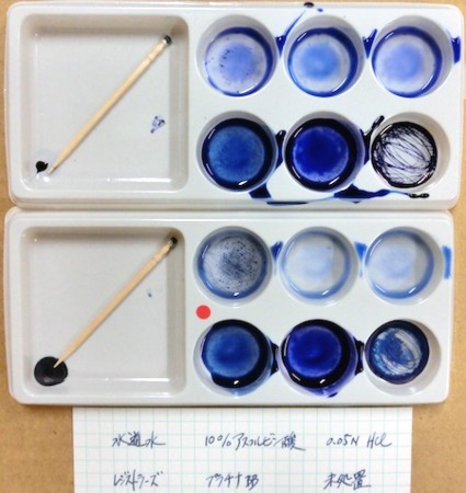 f:id:pgary:20141117213714j:image f:id:pgary:20141117213714j:image