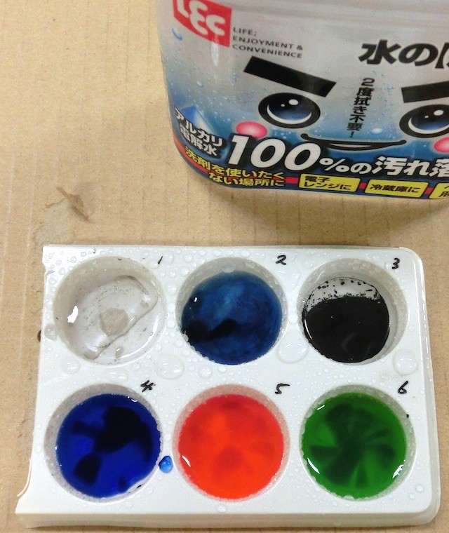 f:id:pgary:20150801190826j:plain