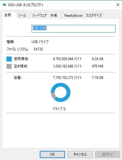 f:id:pgary:20160705222807j:plain f:id:pgary:20160705222807j:plain