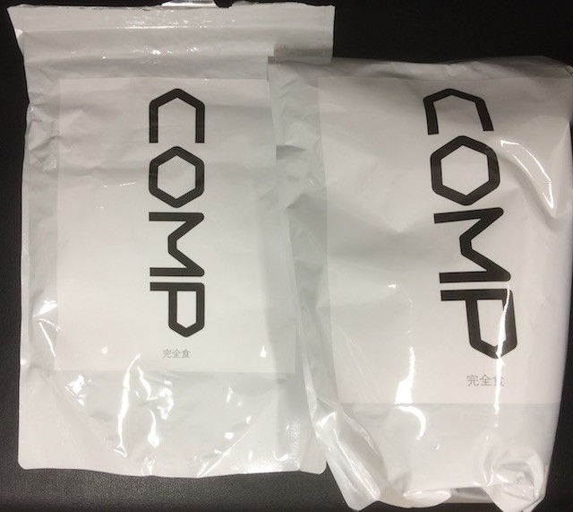 f:id:pgary:20160728211040j:plain