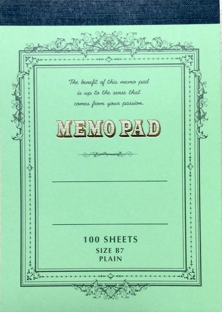 f:id:pgary:20160819181141j:plain