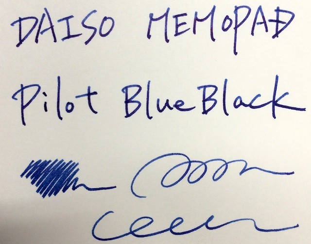 f:id:pgary:20160819182437j:plain