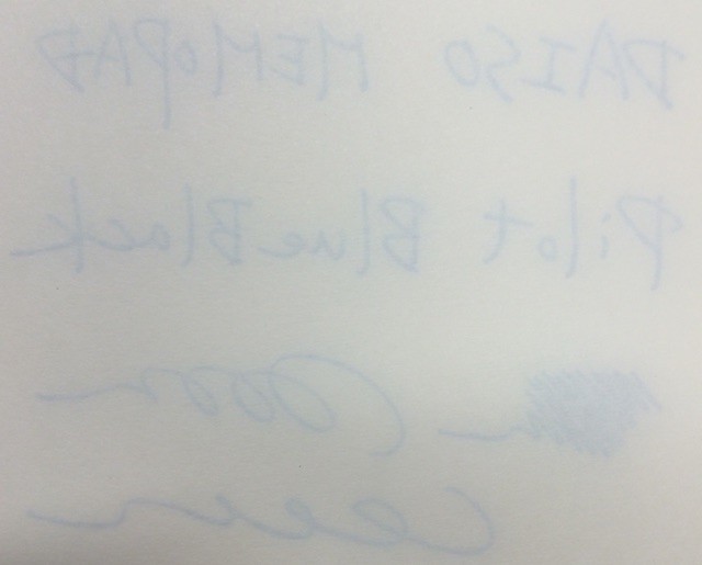 f:id:pgary:20160819182647j:plain