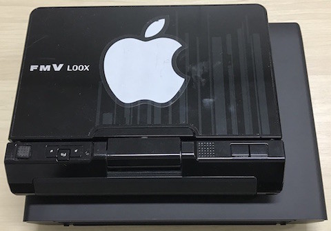 f:id:pgary:20161123154317j:plain f:id:pgary:20161123154317j:plain